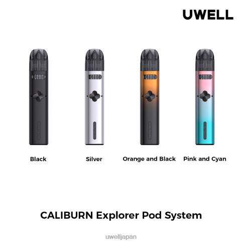 UWELL CALIBURN EXPLORER キット（ポッドシステム） | UWELL ベイプ 黒 J0X2T164
